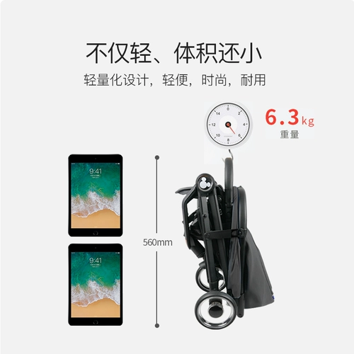 Сверхлегкая складная детская коляска с сидением на четыре сезона, можно сидеть и лежать, амортизация