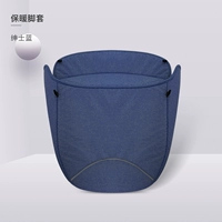 Джентльмен -синяя ступня