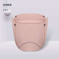 Элегантный набор ног