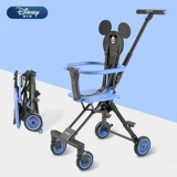 flykids Складная сверхлегкая простая детская коляска для выхода на улицу