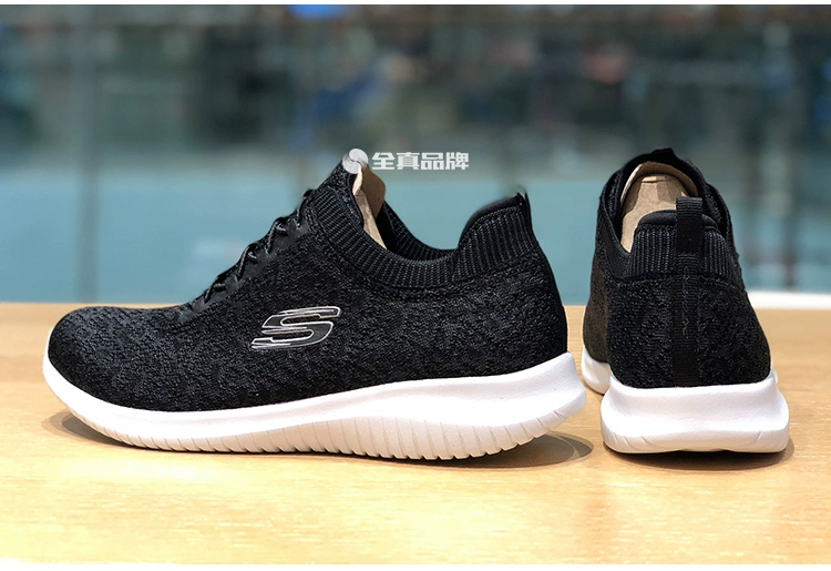 SKECHERS giày thể thao thông thường giày siêu nhẹ lưới thoáng khí mềm mại phía dưới đế đen một chân giày 12919 giày thể thao nam