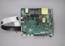 Disassemble Changhong LED49C1000N motherboard TP MS881 PC703 screen C490F13-E2-L(G1)