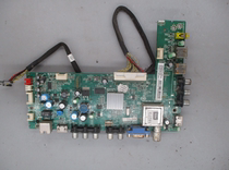 Disassembly TCL L42F1300-3D motherboard 40-ms28l2-mab2xg with LC420DUN(SE)(U1)
