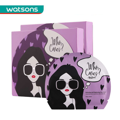 【屈臣氏海外旗舰店】小魔女保湿面膜2盒