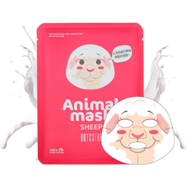 韩国进口 BRTC 保湿紧致羊奶面膜 10片 天猫优惠券折后¥35包邮包税(¥75-40) 韩国进口 BRTC 保湿紧致羊奶面膜 10片 天猫优惠券折后¥35包邮包税(¥75-40)