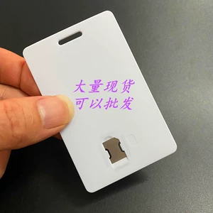 Набор карт карты Big Card Sim.