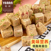 Pleasant Training Dog Rewards Pet Snacks Chicken Beef Gritty Gritty Gritty Dog Snack Teddy Dog Snack Teddy