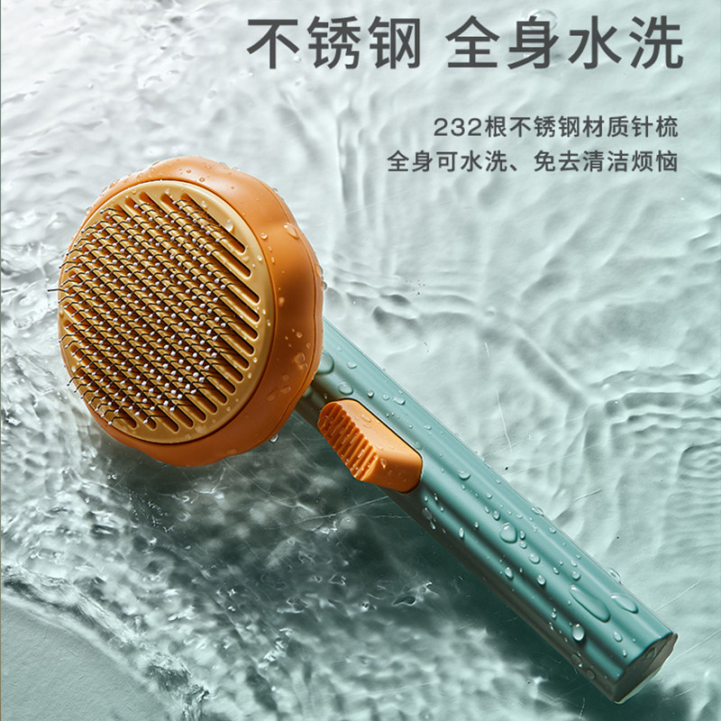 Pet pumpkin comb to float hair comb special cat cake maker dog hair comb hairbrush except hair cleaning deity