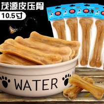 Maoyuan skin pressure bone bite glue Pet molar bone dog molar stick length 10 5 inches