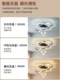 Italian Minimalist Living Room Ceiling Lamp 2026 New Modern Simple and Elegant Bedroom Lamp Whole House Package Zhongshan Lighting Fixtures