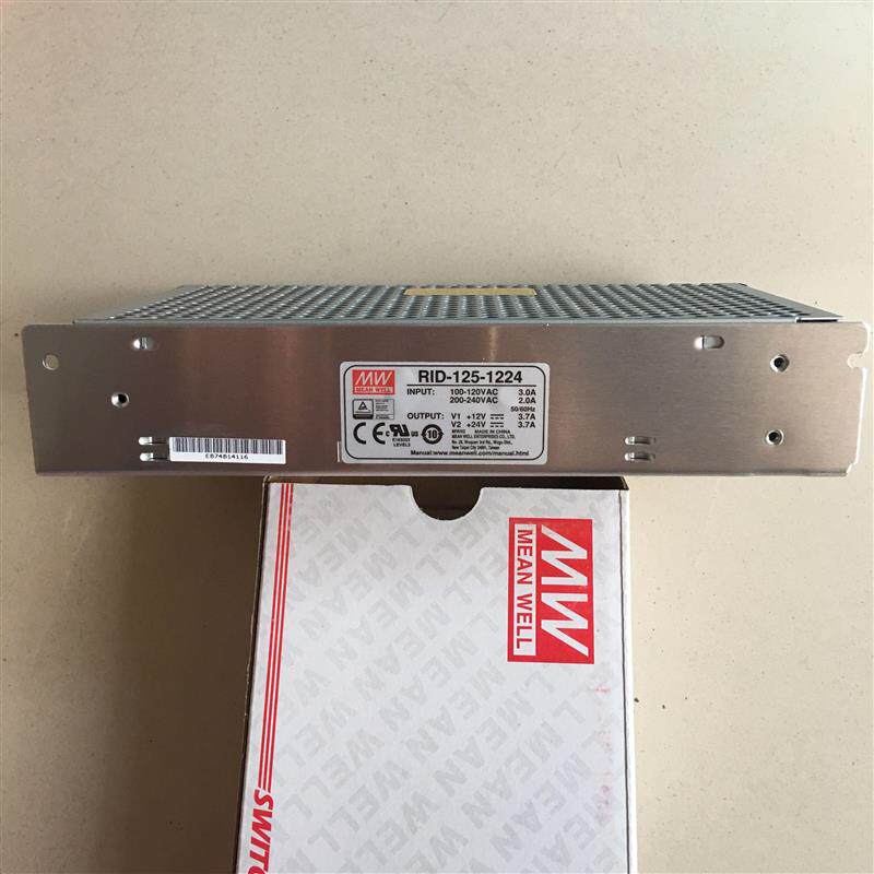 Manufacturer Direct Sale Taiwan Mingwei MEAN WELL Power Supply Original Fake One Lost ten RID-125-1224