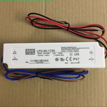 Taiwan Minwei MEAN WELL waterproof power supply LPC-60-1750 60W 1750mA