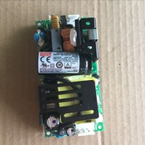 Taiwan Minwei MEAN WELL Medical power supply RPS-120-24 120W 24V5A