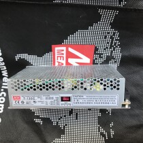 Taiwan Mingwei MEAN WELL switching power supply T-120C 5V 15V-15V