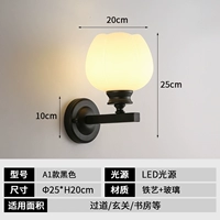 Лотосная настенная лампа (теплый свет)