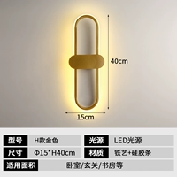 H Модель Золото (Трехноколорно -изменчивая) защитные глаза глаз