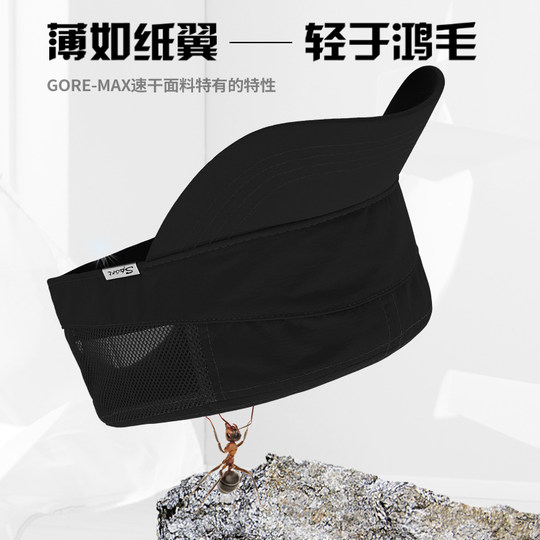 Woodpecker Hat Men's Summer Sun Hat Outdoor Leisure Thin Flat Top Peaked Hat Sun Protection Breathable Mesh Sun Hat