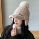 [Плюшевая защита ушей] Хаки — одинарная шапка