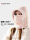 Woodpecker Lei Feng Hat Women's 2024 Winter Scarf One-piece Plus Velvet Thickened Warm Pullover Windproof Cycling Hat for Men