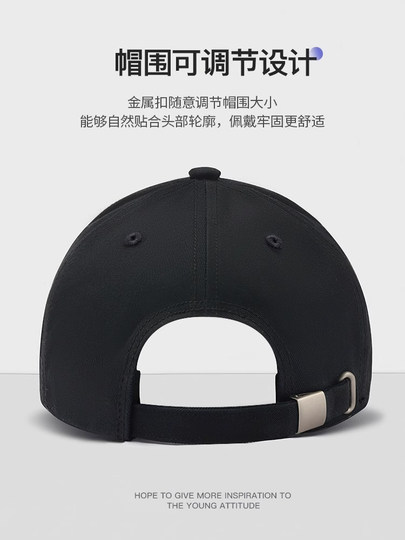 Woodpecker Hat Men's Large Head Circumference Showing Face Small Deep Top Peaked Cap Travel Versatile Sun Shade Wide Brim Baseball Cap