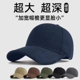 Шапка для отдыха, универсальная кепка, мужская бейсболка