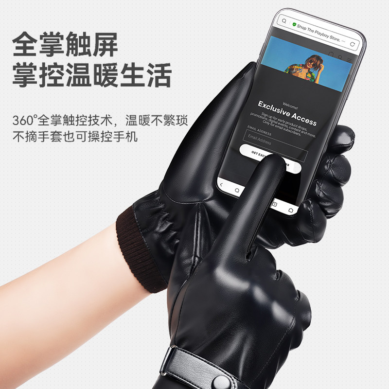 Woodpecker Leather Gloves for Men, Winter Fleece-Lined, Thickened, Warm, Windproof, Touchscreen-Compatible, Cycling, Cold-Proof Winter Gloves