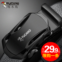 Woodpecker mens pure leather belt automatic buckle cowhide belt fashion trend Korean Youth Business simplicity