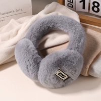 Стиль второй