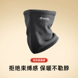 Мужская удерживающая тепло шапка, ветрозащитный защищающий от холода шарф для велоспорта, электрический шлем, защитные наушники