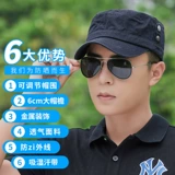 Tide, демисезонная тонкая шапка, кепка, дорожная спортивная бейсболка, защита от солнца