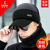 Зимняя флисовая удерживающая тепло ветрозащитная мужская шерстяная демисезонная вязаная шапка