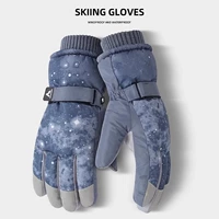 (Холодный анти-водонепроницаемый и устойчивый