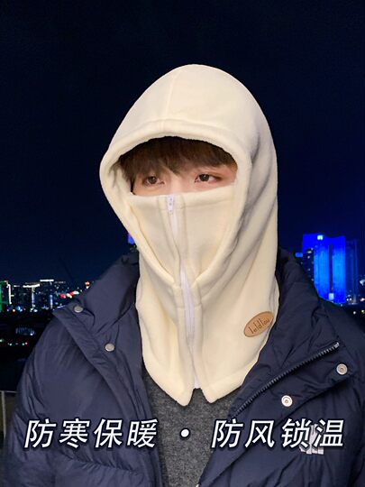 Woodpecker hat men's winter cold protection ear protection windproof hood face mask neck scarf one-piece riding electric vehicle to keep warm