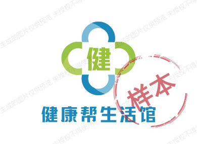 健康新生活
