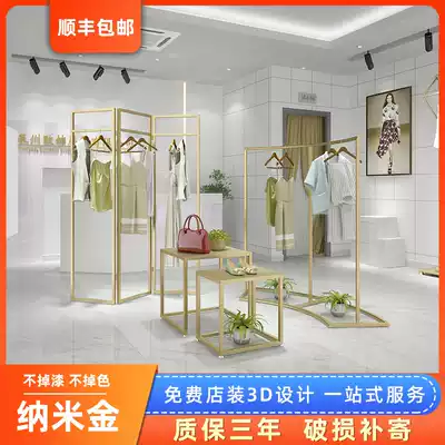 ins Wind clothing store Nakajima rack running water table display table gold women's clothing store shelf display window screen