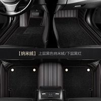 Двухслойная модель из черно-красного + черного нано-флиса.