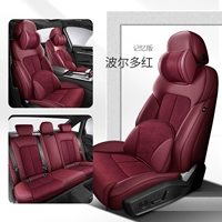 Light Luxury Flip -Leather Style [Five -Seater] Издание памяти (подушка для головы памяти)