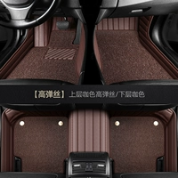 Кофе+кофе шелк двойной модель