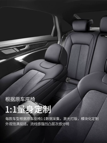 Летнее универсальное сиденье на четыре сезона, кресло, 2023