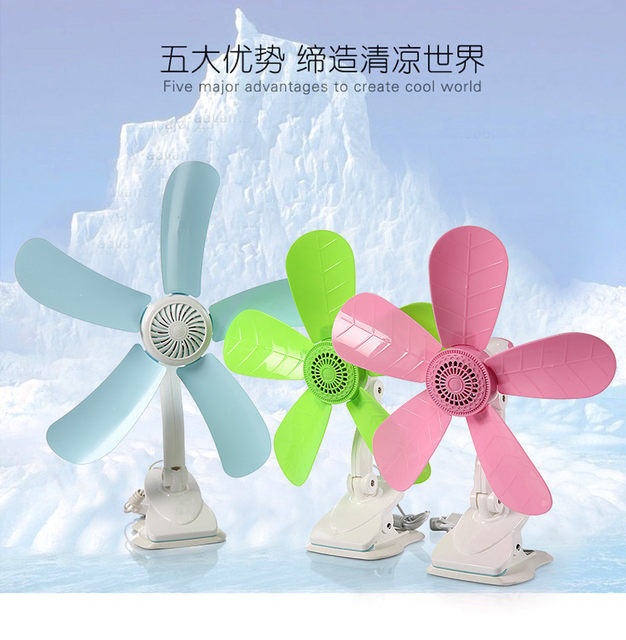 ພັດລົມໄຟຟ້າຂະຫນາດນ້ອຍ mini fan desktop ເຮືອນນັກສຶກສາຫໍພັກ clip ພັດລົມຕາຕະລາງ fan bed silent ລົມໃຫຍ່ຂະຫນາດນ້ອຍພັດລົມໄຟຟ້າ