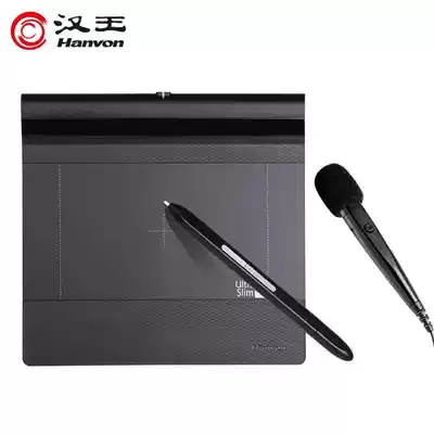 Hanwang handwriting board Q pioneer voice input version Old man wireless computer tablet large screen stylus keyboard