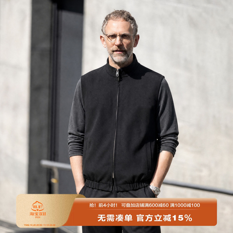 Edot【Contains Sheep Wool】Old Money Style Stand-Up Collar Vest for Men, Autumn and Winter Sleeveless Cardigan Vest Jacket