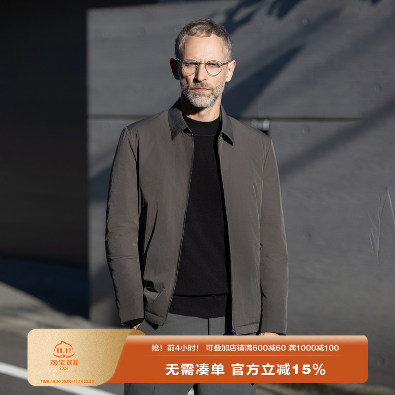 Edot【90 White Goose Down】High-End Lightweight down Jacket for Men, New Autumn and Winter Business Casual Jacket Edot【90 White Goose Down】High-End Lightweight down Jacket for Men, New Autumn and Winter Business Casual Jacket
