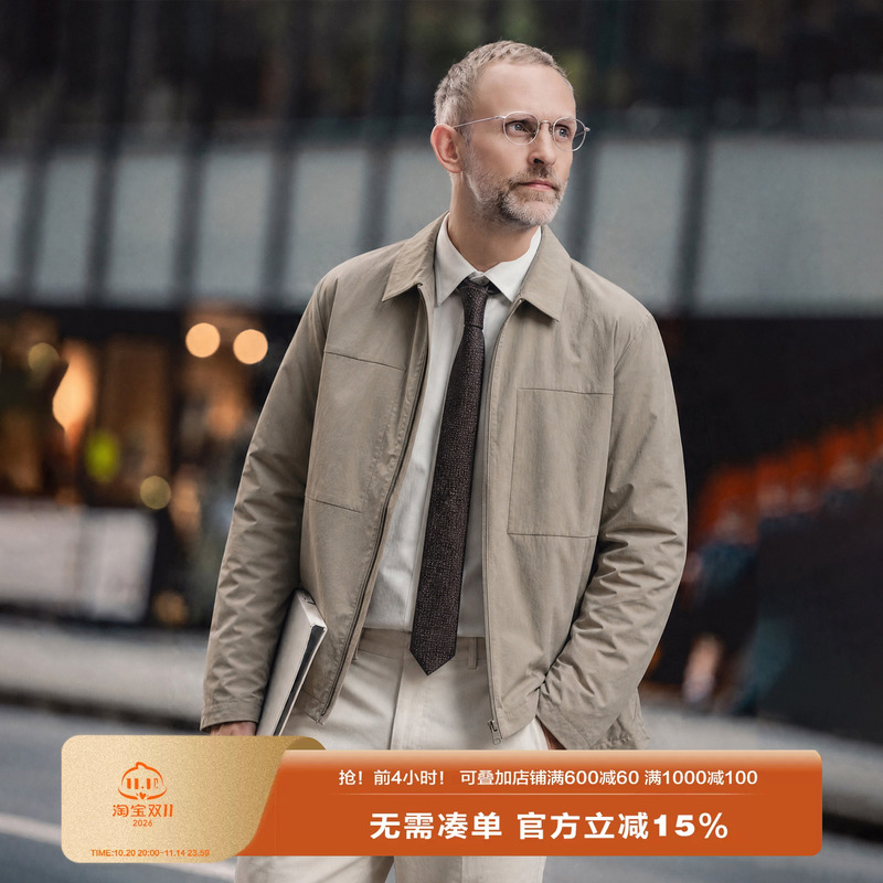 Edot High-End Texture Men's High-Elastic Anti-Wrinkle Casual Executive Jacket 2026 Spring and Autumn New Lightweight Jacket