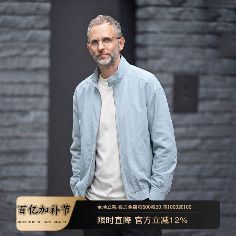 Edot High-End Cotton-Feel G9 Harrington Jacket Men's Executive Coat Casual 2026 Spring Thin Stand-Up Collar Jacket