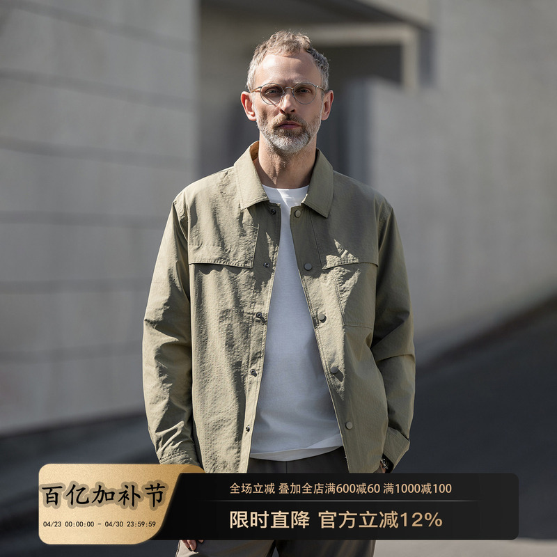 Edot Men's Spring Lightweight Anti-Wrinkle High-End Lapel Shirt-Style Jacket Business Casual Thin Coat for Men