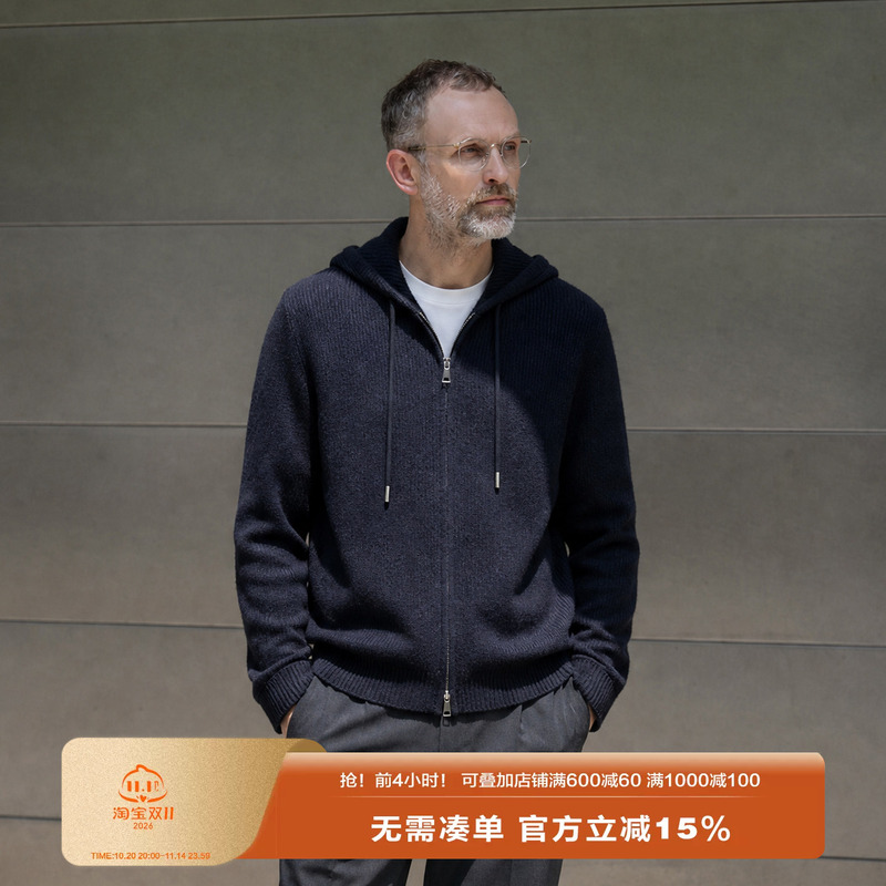Edot【Sheep Wool and Cashmere】Hooded Cardigan Knitted Sweater for Men, Autumn and Winter Warm Old Money Casual Jacket Edot【Sheep Wool and Cashmere】Hooded Cardigan Knitted Sweater for Men, Autumn and Winter Warm Old Money Casual Jacket