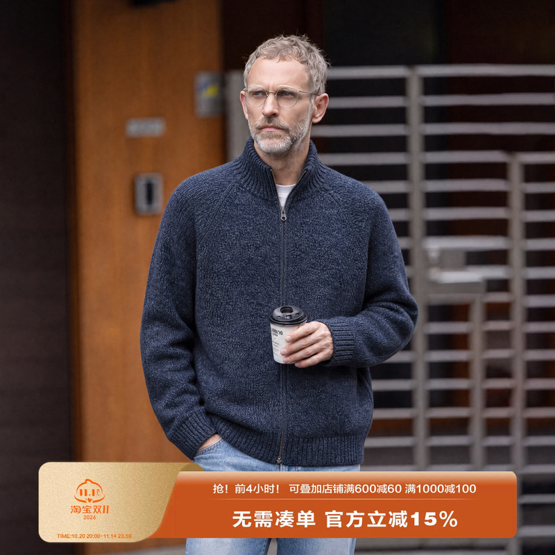 Edot【100% Sheep Wool】High-End Floral Yarn Knitted Sweater for Men, Autumn Old Money Style Stand-Up Collar Zip-Up Cardigan Jacket