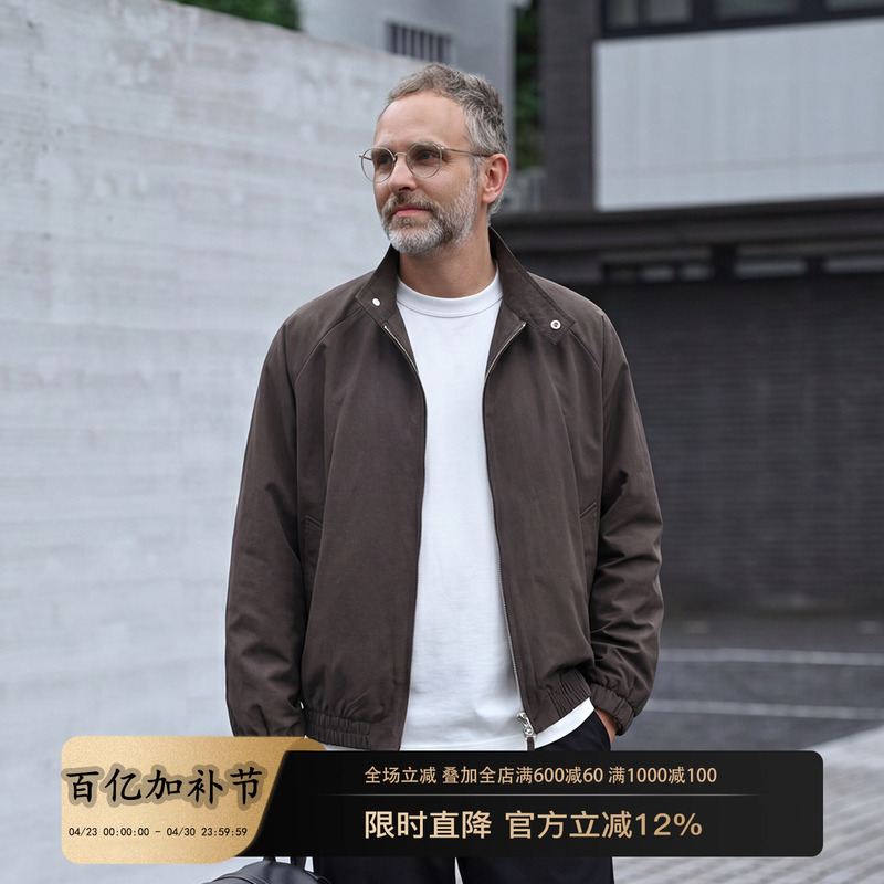 Edot "G9 Harrington" Old Money Style Stand Collar Jacket for Men, New Spring and Autumn High-End Casual Versatile Jacket