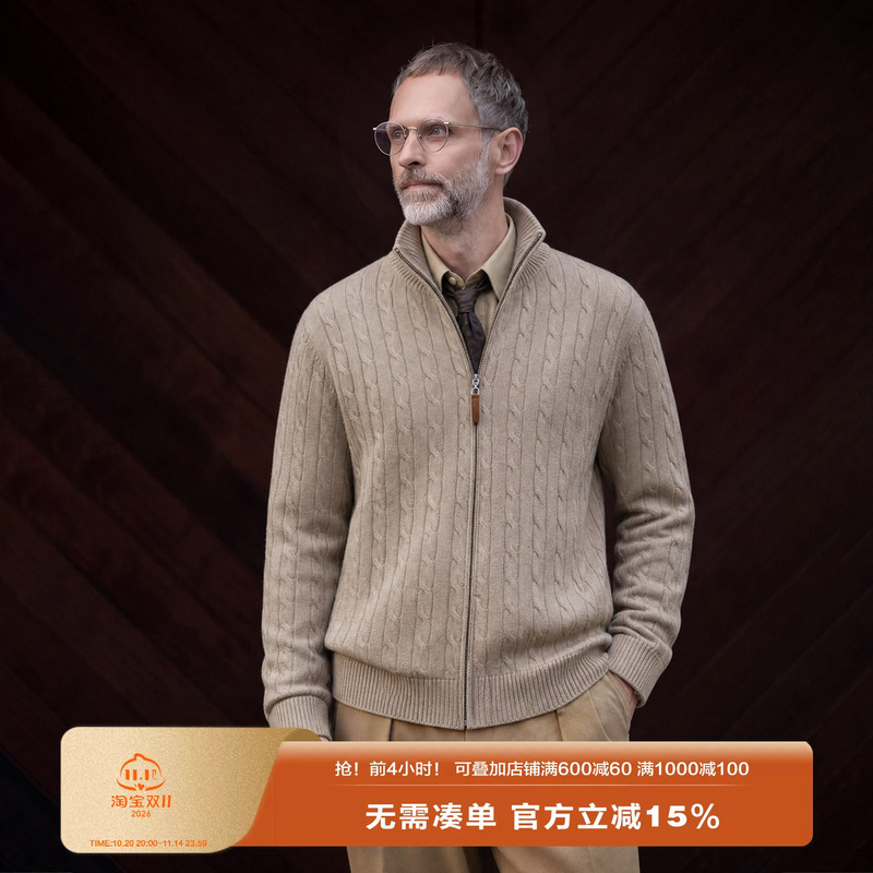 Edot【Cashmere Blend】Classic Cable Knit Zipper Old Money Style Men's Stand Collar Knitwear Lyocell Sweater